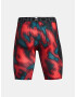 Under Armour UA HG Prtd Long Къси панталони Cherven - Pepit.bg