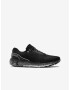 Under Armour UA HOVR™ Machina Sneakers Cheren - Pepit.bg