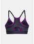 Under Armour UA Infinity Low Cпортен Сутиен Siv - Pepit.bg