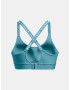Under Armour UA Infinity Mid Covered Cпортен Сутиен Sin - Pepit.bg