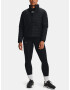 Under Armour UA Insulate Jkt Яке Cheren - Pepit.bg