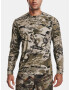 Under Armour UA Iso-Chill Brush Line LS T-shirt Kafyav - Pepit.bg