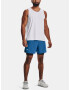 Under Armour UA Iso-Chill Laser Singlet Потник Byal - Pepit.bg