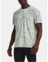 Under Armour UA ISO-CHILL LASER SS II T-shirt Zelen - Pepit.bg