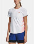 Under Armour UA Iso-Chill Laser T-shirt Byal - Pepit.bg