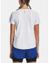 Under Armour UA Iso-Chill Laser T-shirt Byal - Pepit.bg