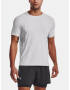Under Armour UA Iso-Chill Laser T-shirt Siv - Pepit.bg