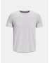 Under Armour UA Iso-Chill Laser T-shirt Siv - Pepit.bg