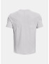Under Armour UA Iso-Chill Laser T-shirt Siv - Pepit.bg