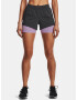 Under Armour UA Iso-Chill Run 2N1 Шорти Siv - Pepit.bg