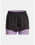 Under Armour UA Iso-Chill Run 2N1 Шорти Siv - Pepit.bg