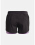 Under Armour UA Iso-Chill Run 2N1 Шорти Siv - Pepit.bg