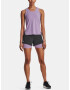 Under Armour UA Iso-Chill Run 2N1 Шорти Siv - Pepit.bg