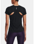 Under Armour UA Iso-Chill Run Laser T-shirt Cheren - Pepit.bg