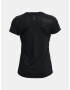 Under Armour UA Iso-Chill Run Laser T-shirt Cheren - Pepit.bg