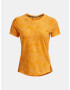 Under Armour UA Iso-Chill Run SS I T-shirt Zhalt - Pepit.bg