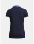 Under Armour UA Iso-Chill T-shirt Sin - Pepit.bg