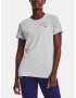 Under Armour UA Join The Club T-shirt Siv - Pepit.bg