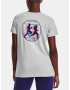 Under Armour UA Join The Club T-shirt Siv - Pepit.bg