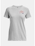 Under Armour UA Join The Club T-shirt Siv - Pepit.bg