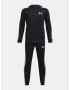 Under Armour UA Knit Hooded Анцузи детски Cheren - Pepit.bg