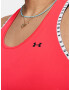 Under Armour UA Knockout Потник Cherven - Pepit.bg