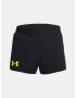 Under Armour UA Lighter Than Air Къси панталони Cheren - Pepit.bg