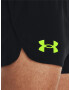 Under Armour UA Lighter Than Air Къси панталони Cheren - Pepit.bg