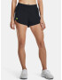 Under Armour UA LIGHTER THAN AIR Short Шорти Cheren - Pepit.bg