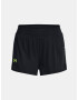 Under Armour UA LIGHTER THAN AIR Short Шорти Cheren - Pepit.bg