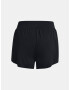Under Armour UA LIGHTER THAN AIR Short Шорти Cheren - Pepit.bg