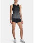 Under Armour UA LIGHTER THAN AIR Short Шорти Cheren - Pepit.bg