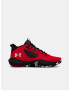 Under Armour UA Lockdown 6 Спортни обувки Cherven - Pepit.bg