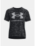 Under Armour UA Logo Aop Heavyweight SS T-shirt Cheren - Pepit.bg