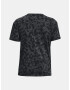 Under Armour UA Logo Aop Heavyweight SS T-shirt Cheren - Pepit.bg