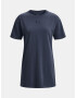 Under Armour UA Logo Extended SS T-shirt Siv - Pepit.bg