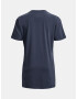 Under Armour UA Logo Extended SS T-shirt Siv - Pepit.bg