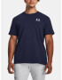 Under Armour UA M Logo EMB Heavyweight SS T-shirt Sin - Pepit.bg