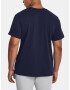 Under Armour UA M Logo EMB Heavyweight SS T-shirt Sin - Pepit.bg