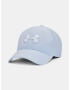 Under Armour UA Men's Blitzing 3.0 Cap Sin - Pepit.bg