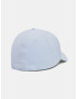 Under Armour UA Men's Blitzing 3.0 Cap Sin - Pepit.bg
