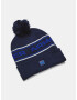 Under Armour UA Men's Halftime Pom Beanie Шапка Sin - Pepit.bg