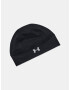 Under Armour UA Men's Storm Launch Beanie Шапка Cheren - Pepit.bg