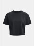 Under Armour UA Meridian T-shirt Cheren - Pepit.bg