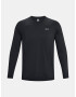 Under Armour UA Motion LS T-shirt Cheren - Pepit.bg