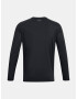 Under Armour UA Motion LS T-shirt Cheren - Pepit.bg