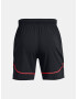 Under Armour UA M's Ch. Pro Train Къси панталони Cheren - Pepit.bg