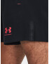 Under Armour UA M's Ch. Pro Woven Къси панталони Cheren - Pepit.bg