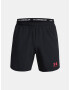 Under Armour UA M's Ch. Pro Woven Къси панталони Cheren - Pepit.bg