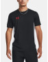 Under Armour UA M's Ch. Train SS T-shirt Cheren - Pepit.bg